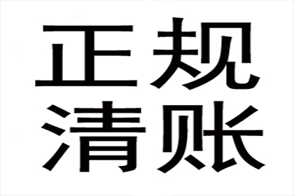 法院判决助力张先生拿回40万装修款